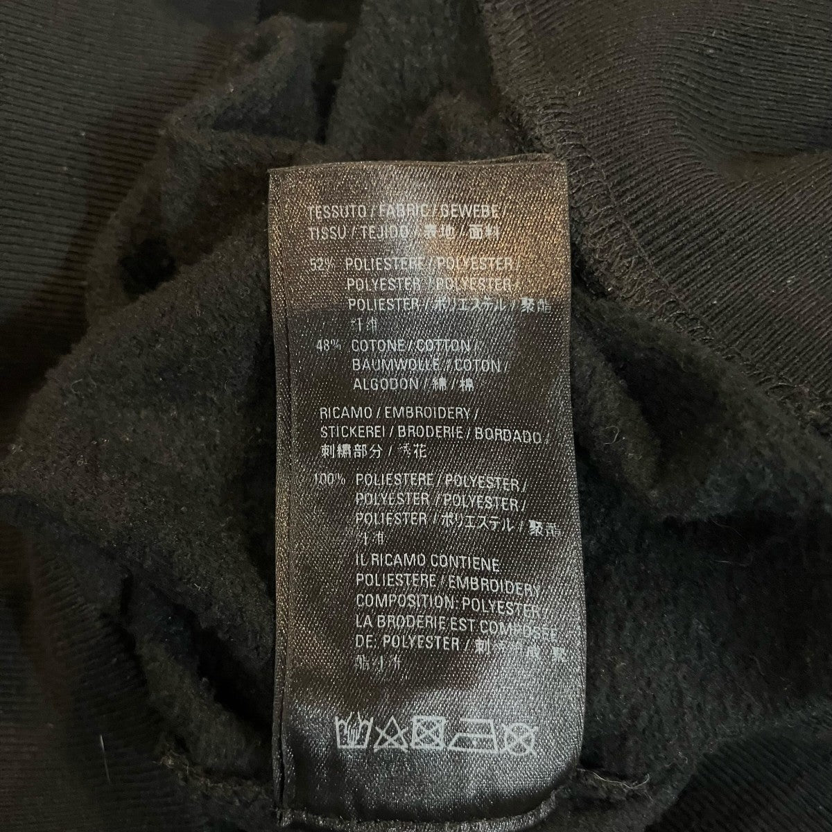 BALENCIAGA ロゴ刺繍タートルネックスウェット641651 TJV83 古着・中古-7枚目のアイテム画像