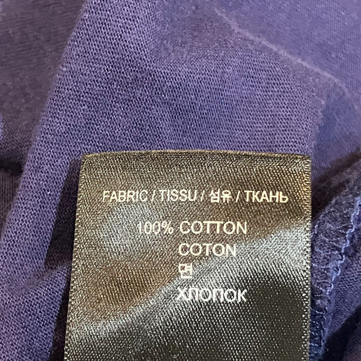 VETEMENTS Gvasalia プリントTシャツ 古着・中古-6枚目のアイテム画像