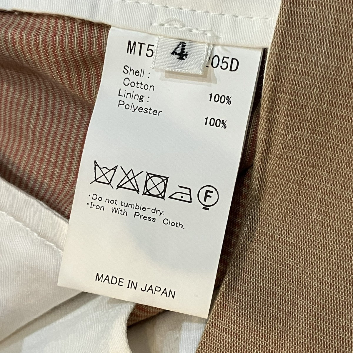 MAATEE＆SONS JEFFERY スラックス 古着・中古-5枚目のアイテム画像