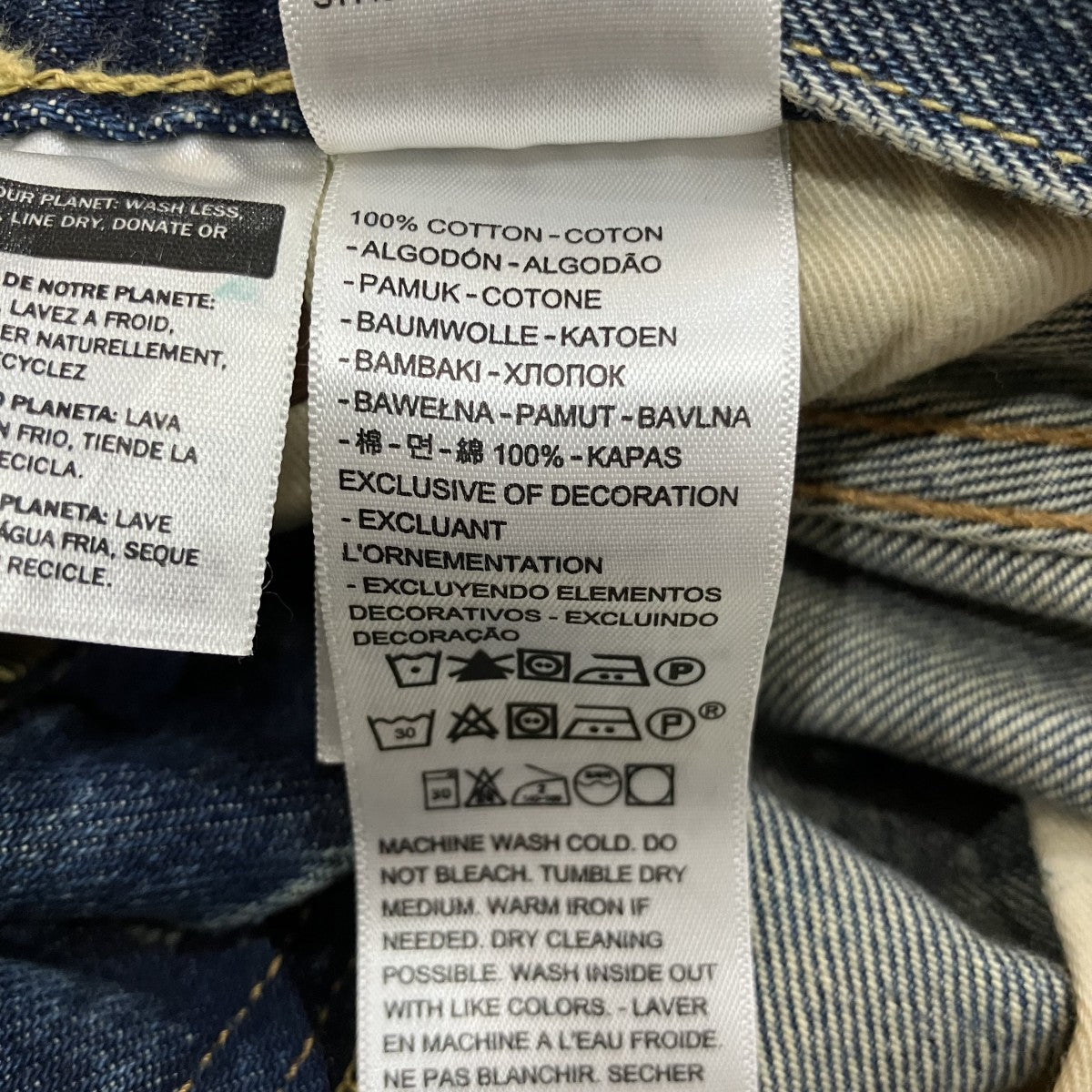 LEVI’S×JOURNAL STANDARD デニムセットアップ 古着・中古-10枚目のアイテム画像