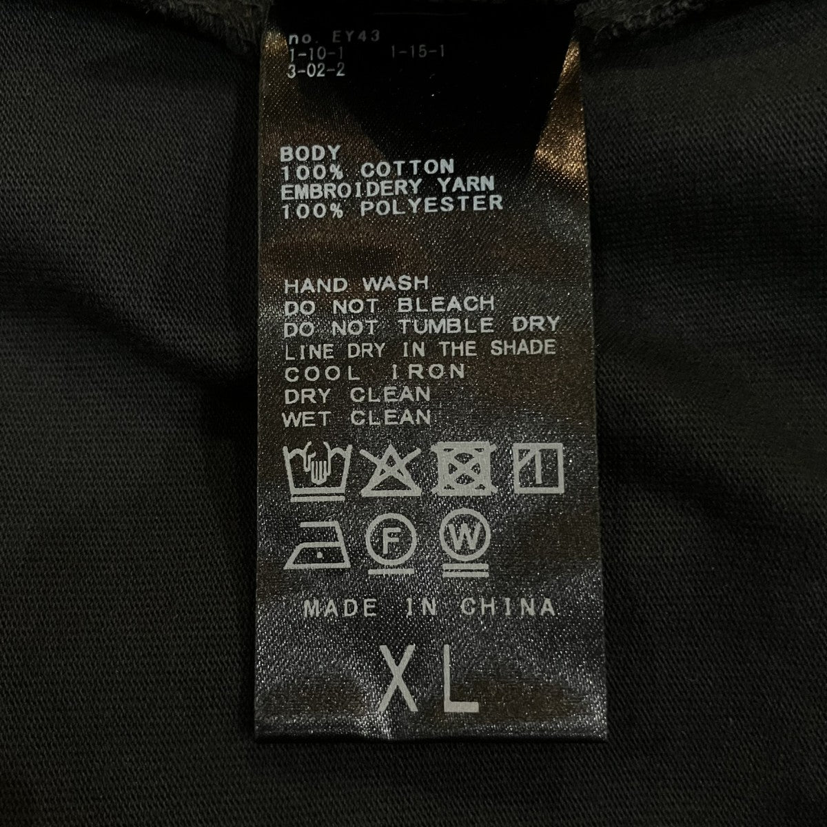 バック刺繍Tシャツ25 071 340 0000 3 0
