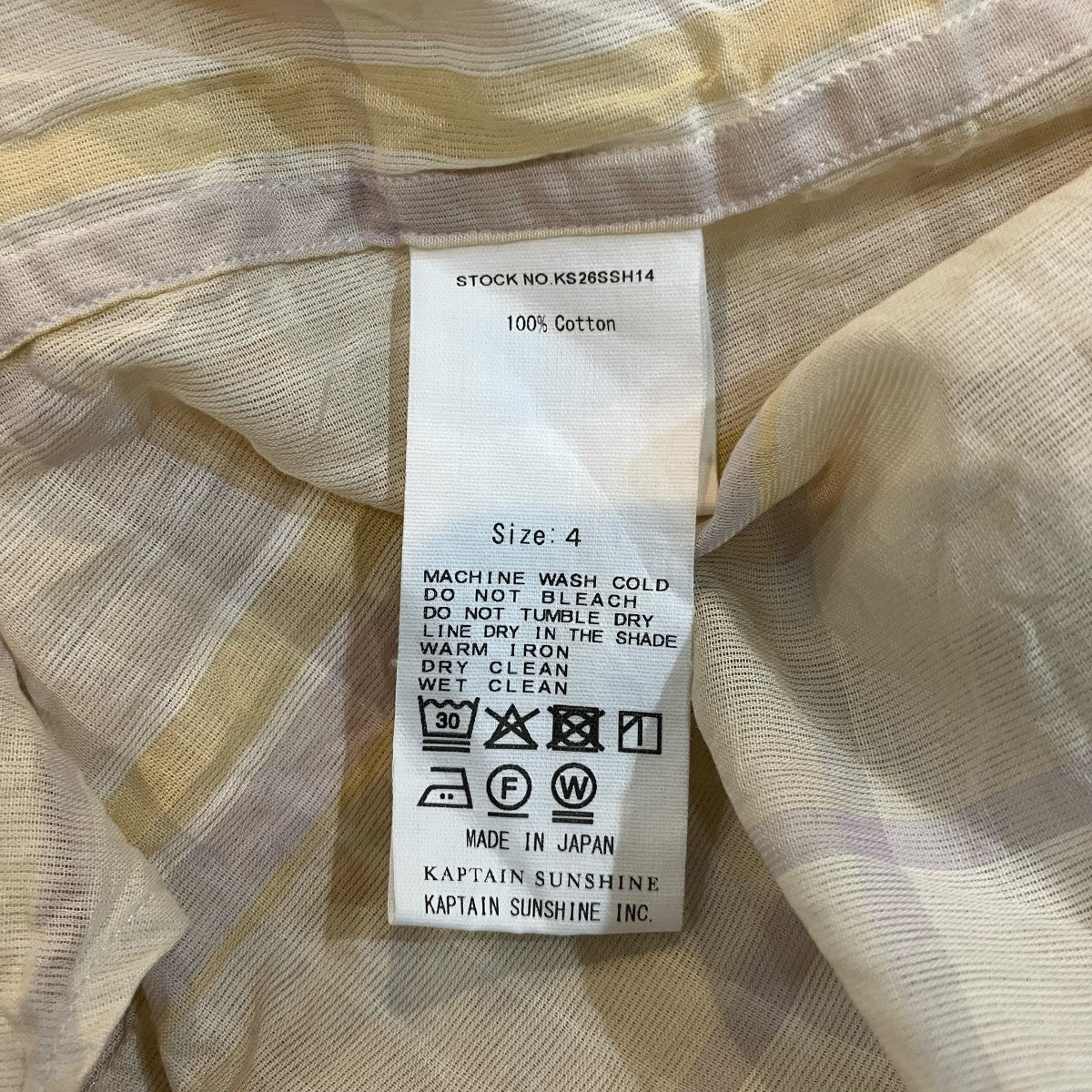 KAPTAIN SUNSHINE ガーゼプラッド プレーンシャツKS26SSH14 古着・中古-6枚目のアイテム画像