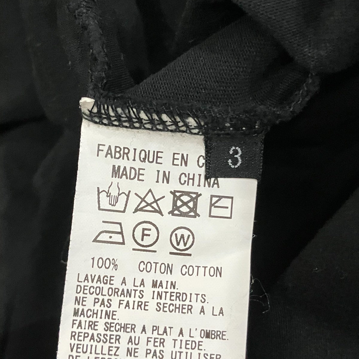 s’yte ハイネックロングスリーブTシャツ 古着・中古-5枚目のアイテム画像