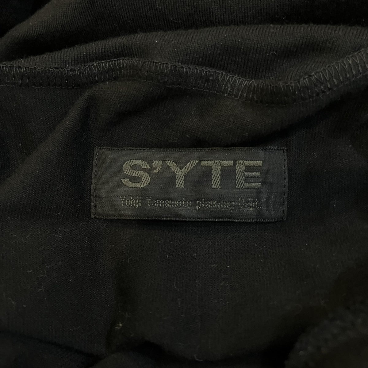 s’yte サイドボタンハイネックロングワンピースUB T61 018 古着・中古-5枚目のアイテム画像