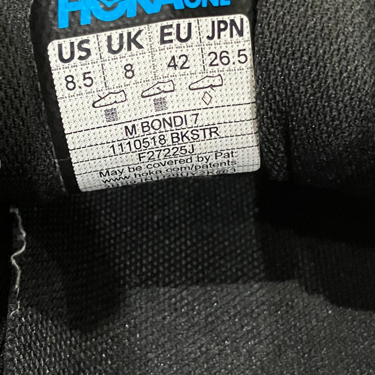 HOKAONEONE BONDI 7 古着・中古-7枚目のアイテム画像