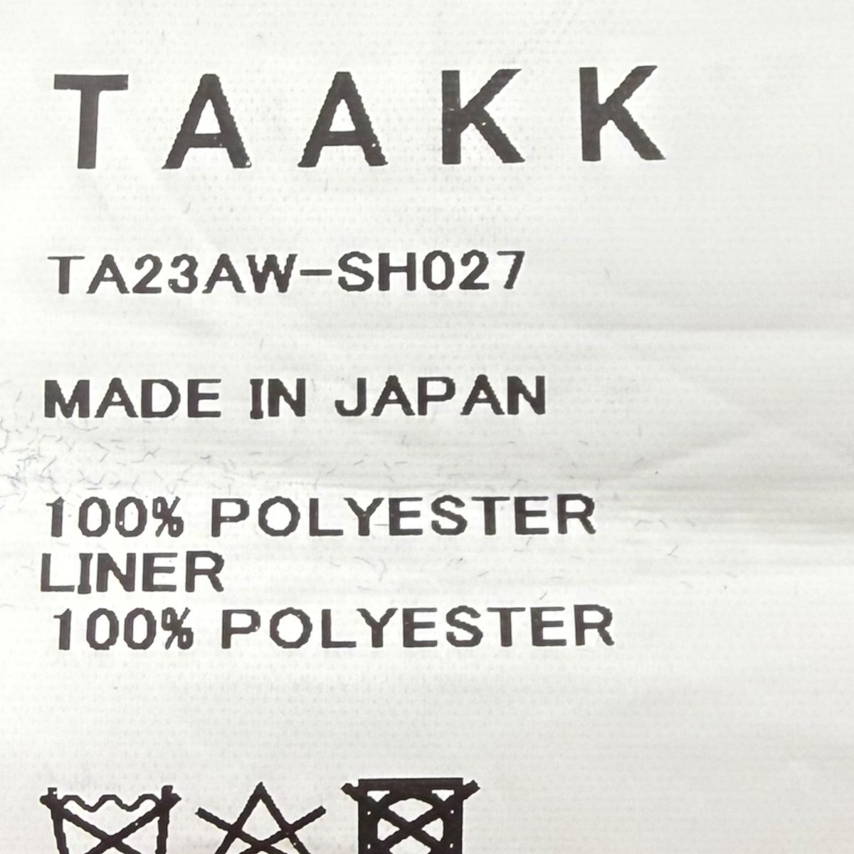 タイダイベロアジャケットTA23AW-SH027