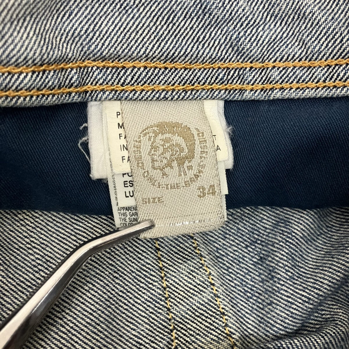 DIESEL デニムパンツ 古着・中古-5枚目のアイテム画像
