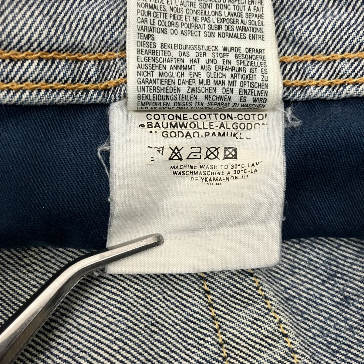 DIESEL デニムパンツ 古着・中古-6枚目のアイテム画像