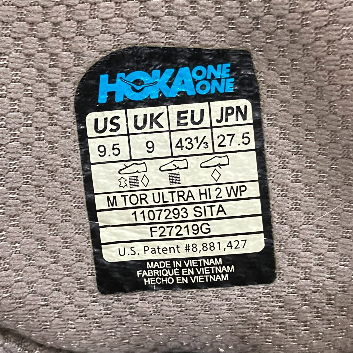 HOKAONEONE トゥウルトラハイスニーカー 古着・中古-8枚目のアイテム画像