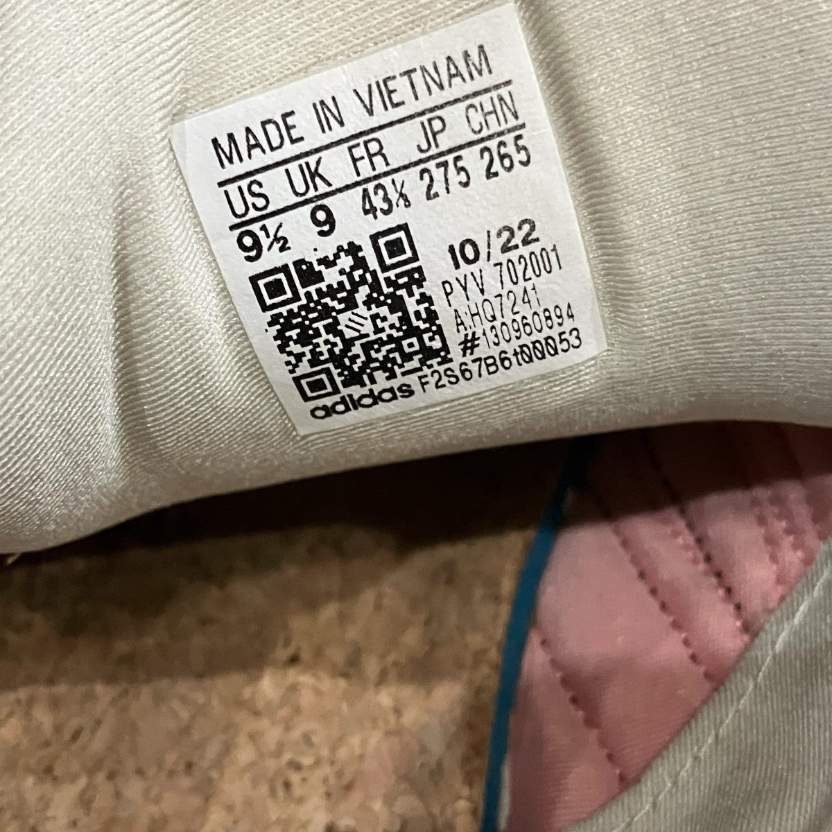 Sean Wotherspoon×adidas Orketro Supplier サプライヤー スニーカー 古着・中古-9枚目のアイテム画像