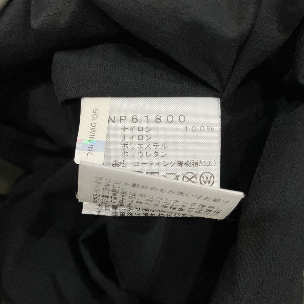 マウンテンジャケットNP61800