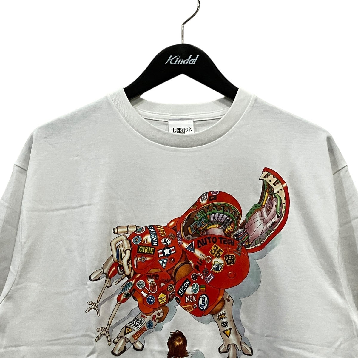 「攻殻機動隊と創造の軌跡」プリントTシャツ