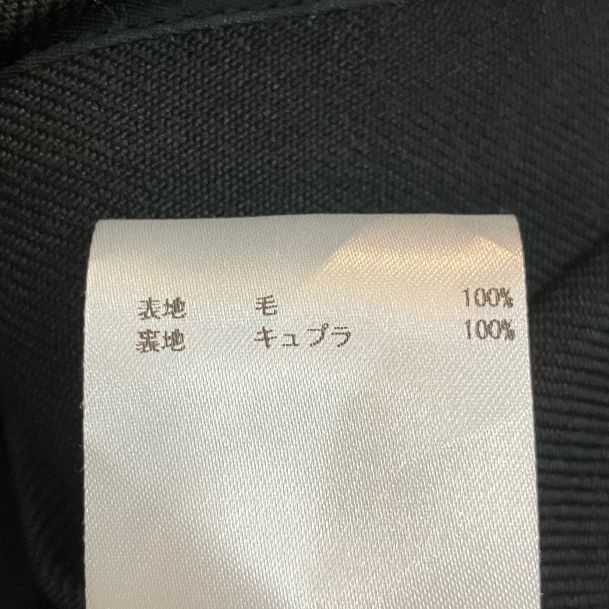 ノースリーブジャケットJSMQ460701