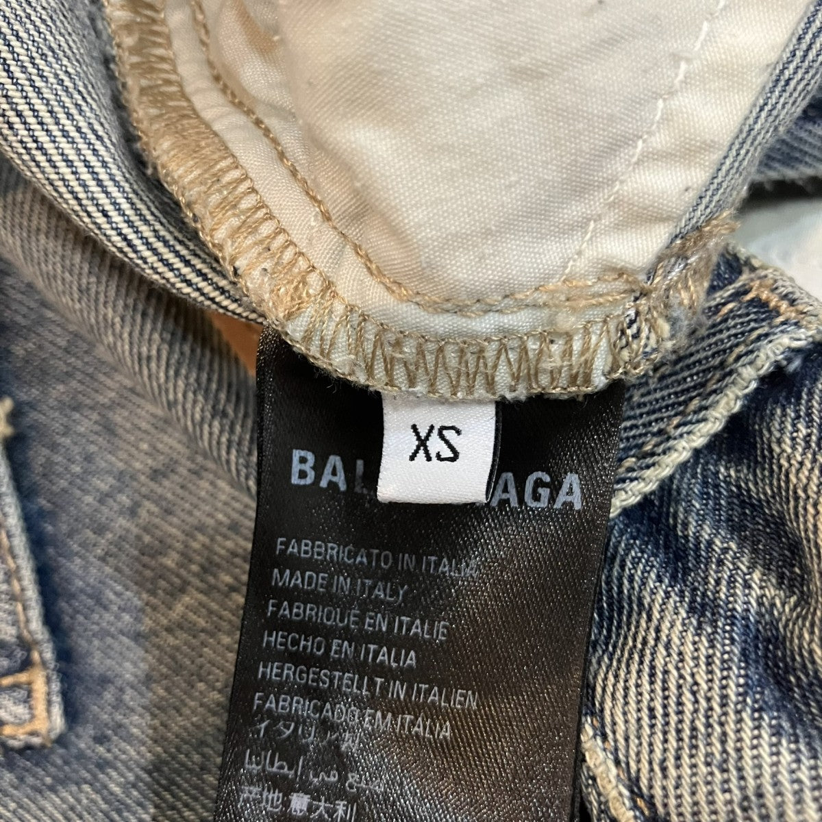 BALENCIAGA 「Low Crotch Jeans」デニムパンツ706652 古着・中古-6枚目のアイテム画像