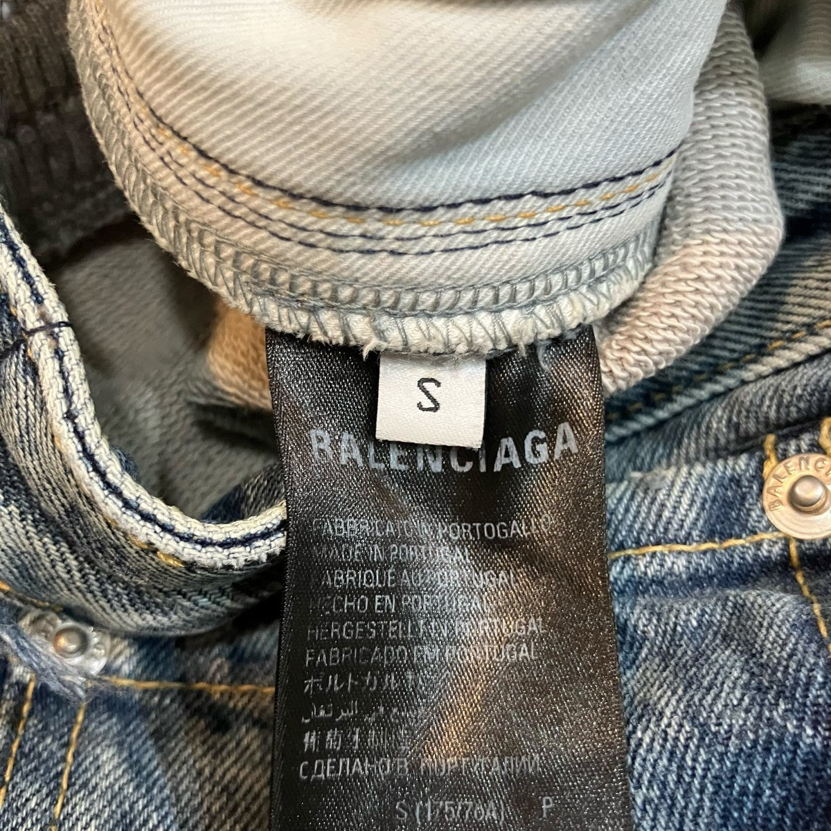 「HYBRID BAGGY JEANS」スウェットドッキングデニムパンツ738761