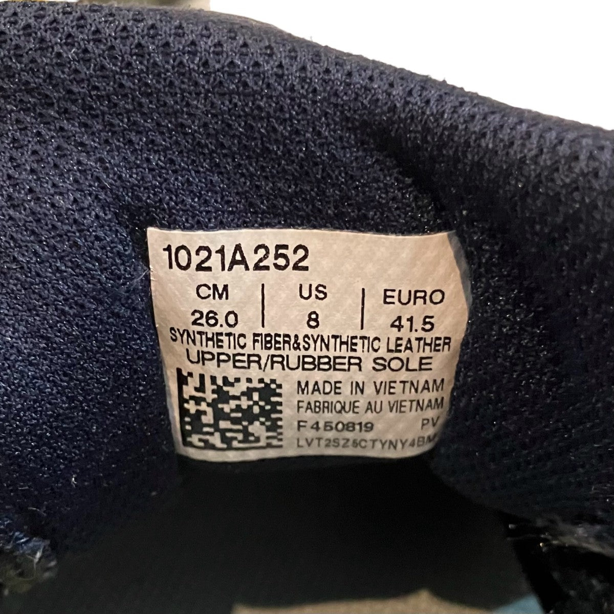 asics ゲル-クアンタム 360 スニーカー1021A252 古着・中古-8枚目のアイテム画像