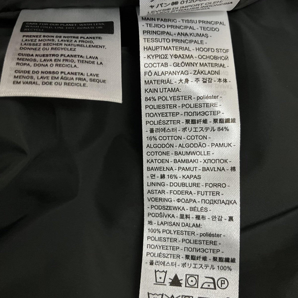マウンテンパーカージャケット