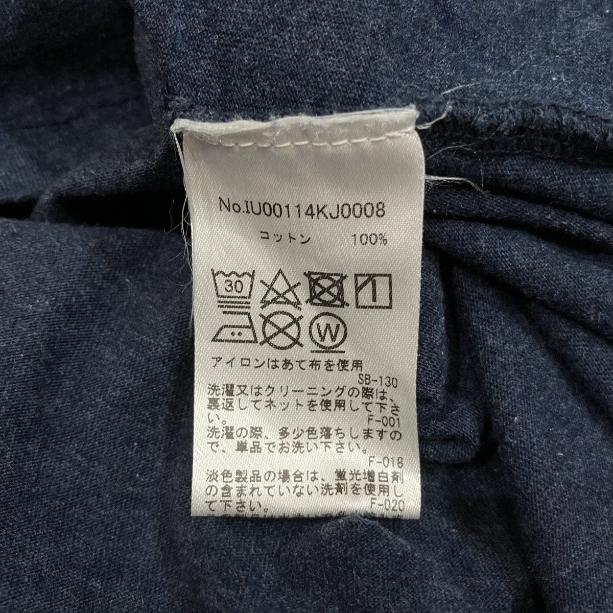 ダブルフォックスヘッド パッチ クラシック TシャツIU00114KJ0008
