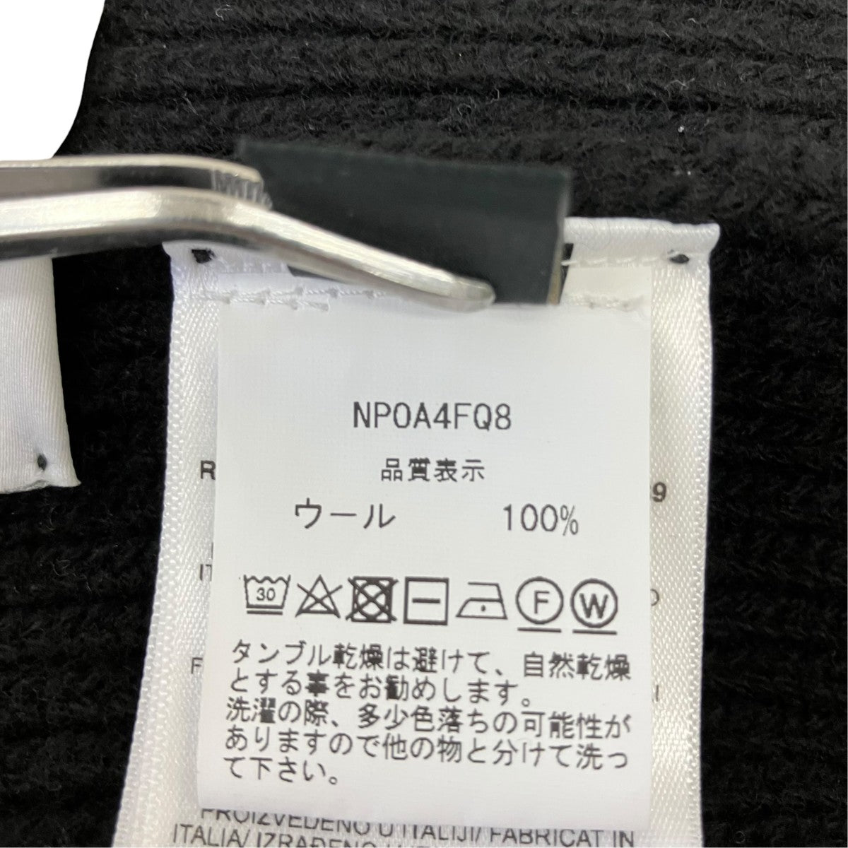 ラバーパッチロゴニット帽NP0A4FQ8