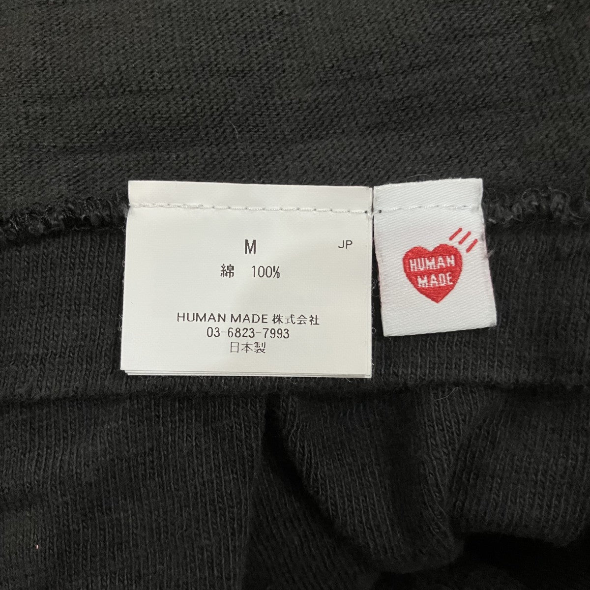 「I KNOW NIGO TOO」プリントTシャツ