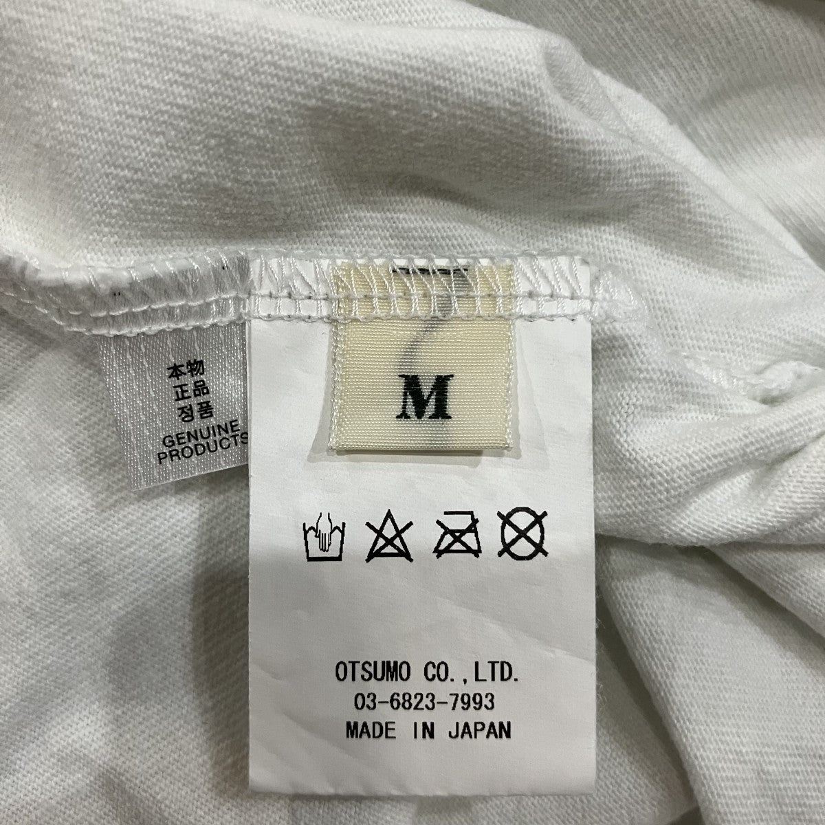 HUMAN MADE×GIRLS DON'T CRY 長袖Tシャツ ホワイト サイズ M｜【公式