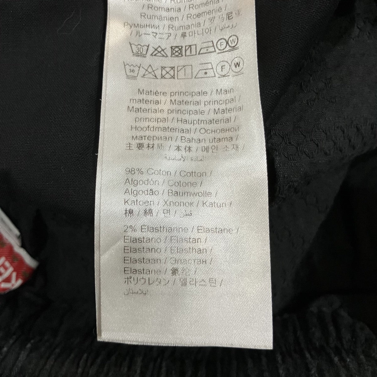 「Weave」カーゴ ジョグパンツFF65PA5019JF