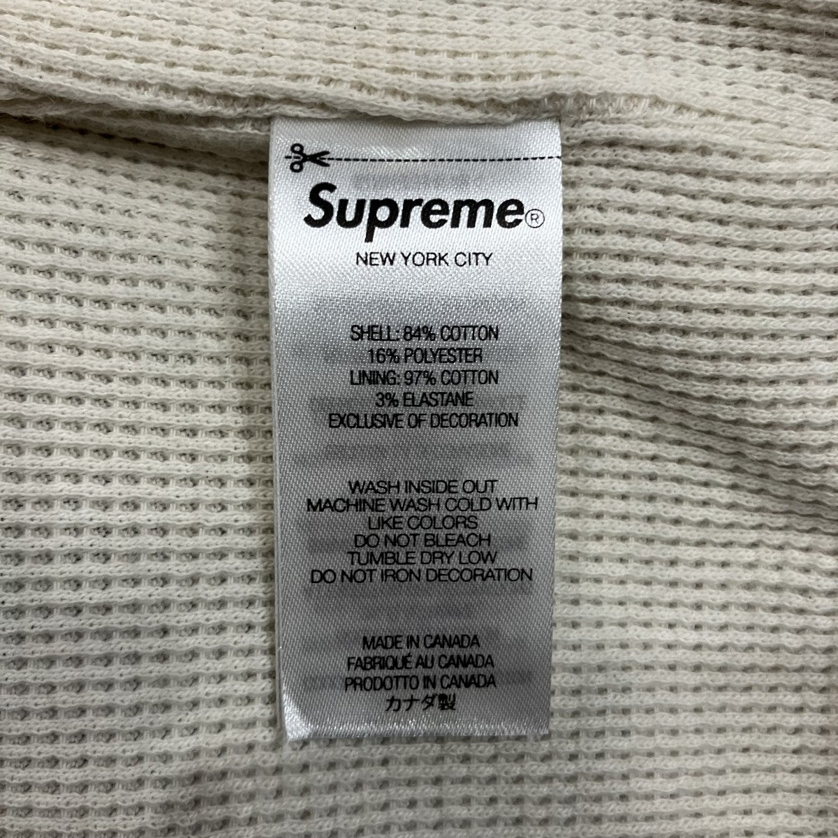 Supreme(シュプリーム) 25AW「Arc Thermal Lined Zip Up Hoodie