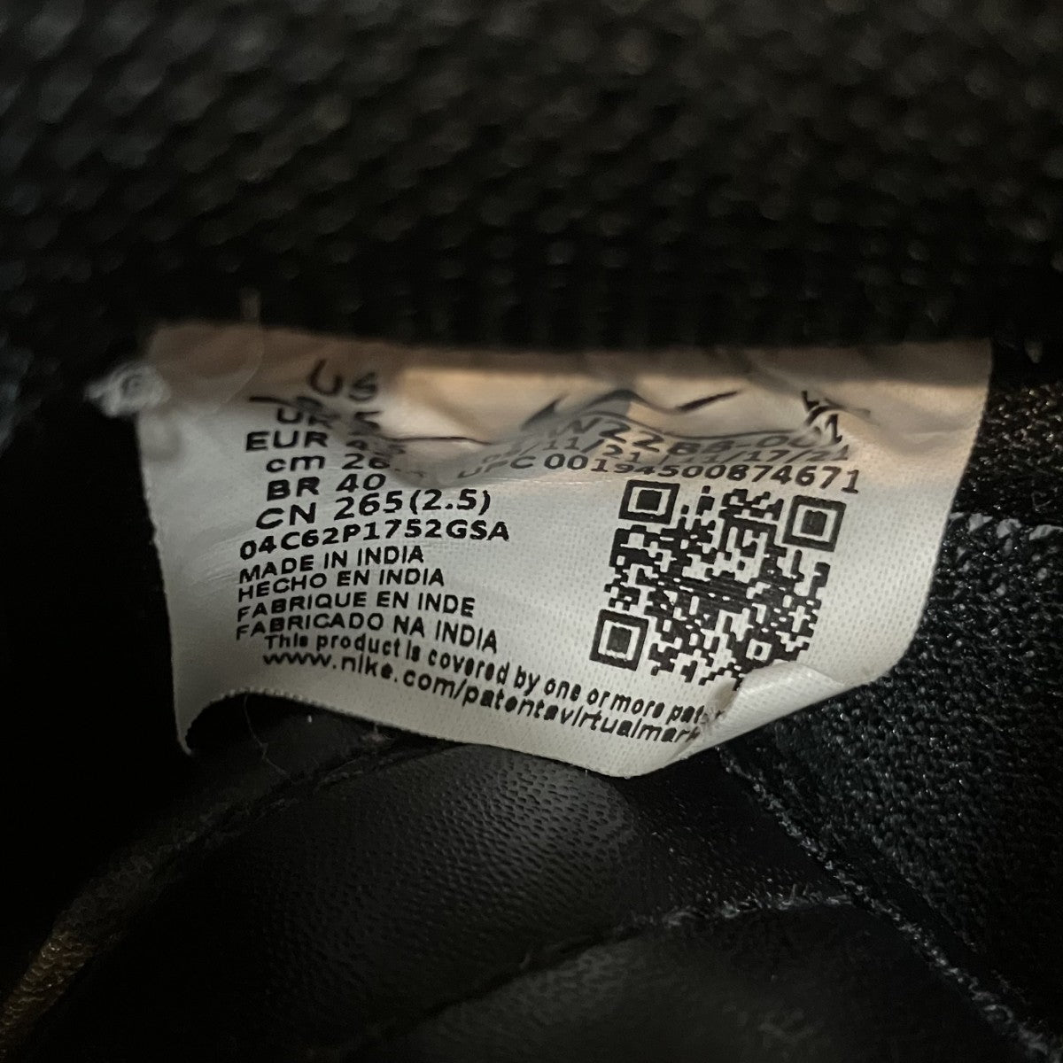「AIR FORCE 1」スニーカーCW2288 001