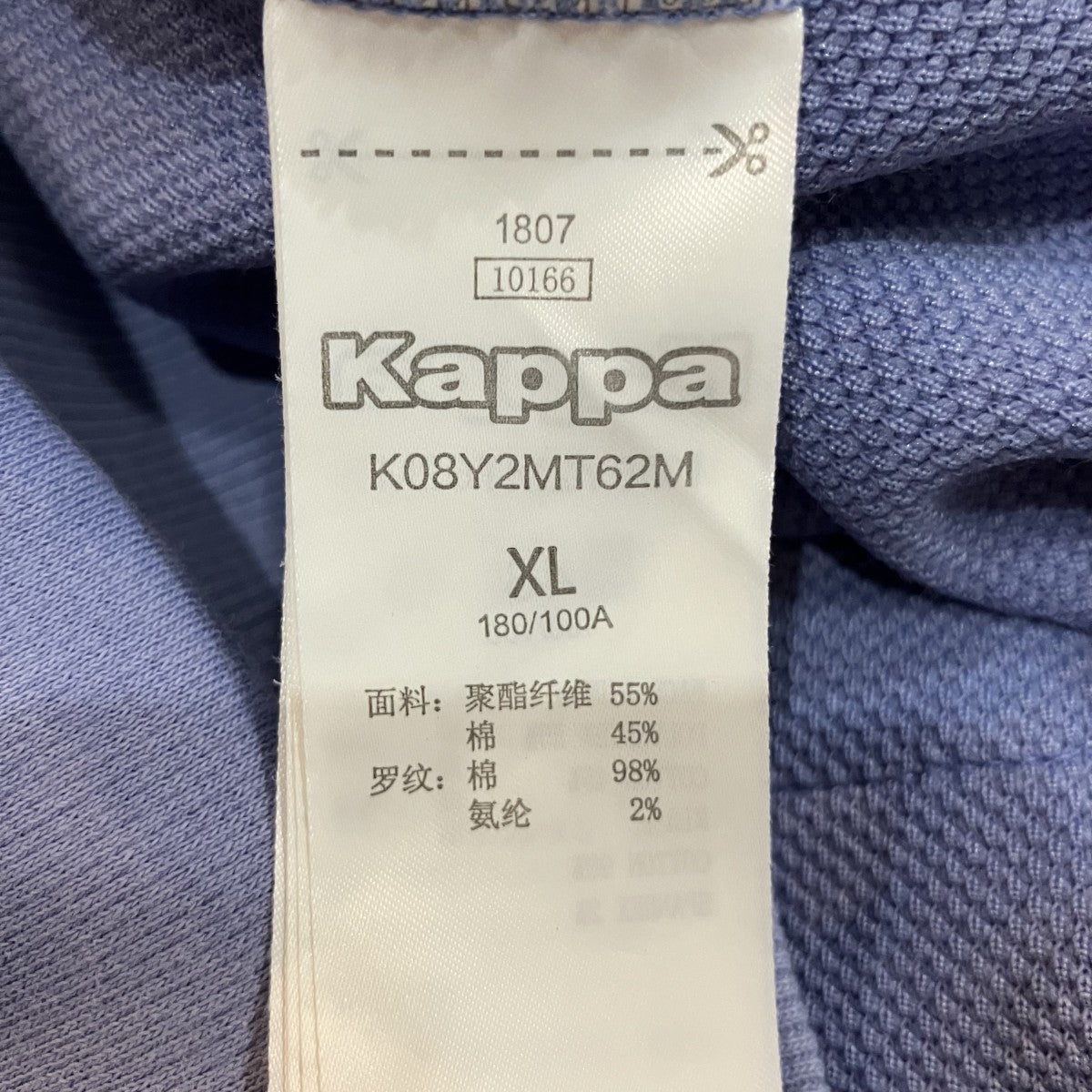 フロントロゴパーカーK08Y2MT62M