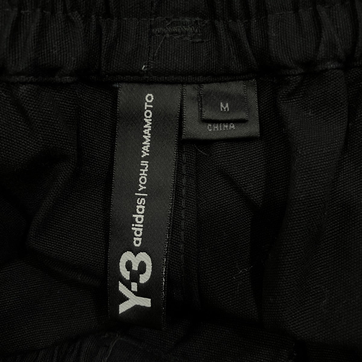 「M CANVAS WORKWEAR CROPPED PANTS」ワイドパンツFP8678