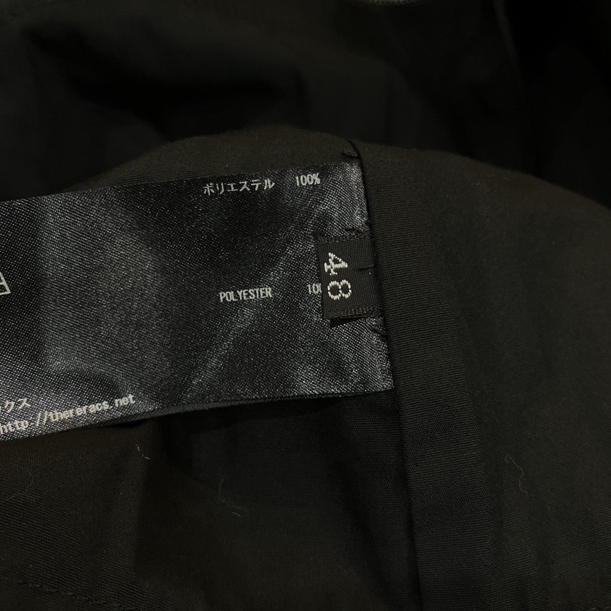 エッグシェルマウンテンパーカージャケット21SS RECT 282 J