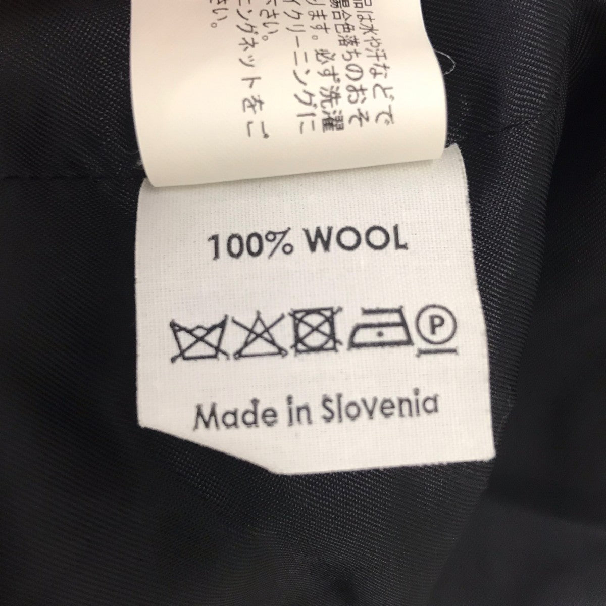 フロントジップワンピース