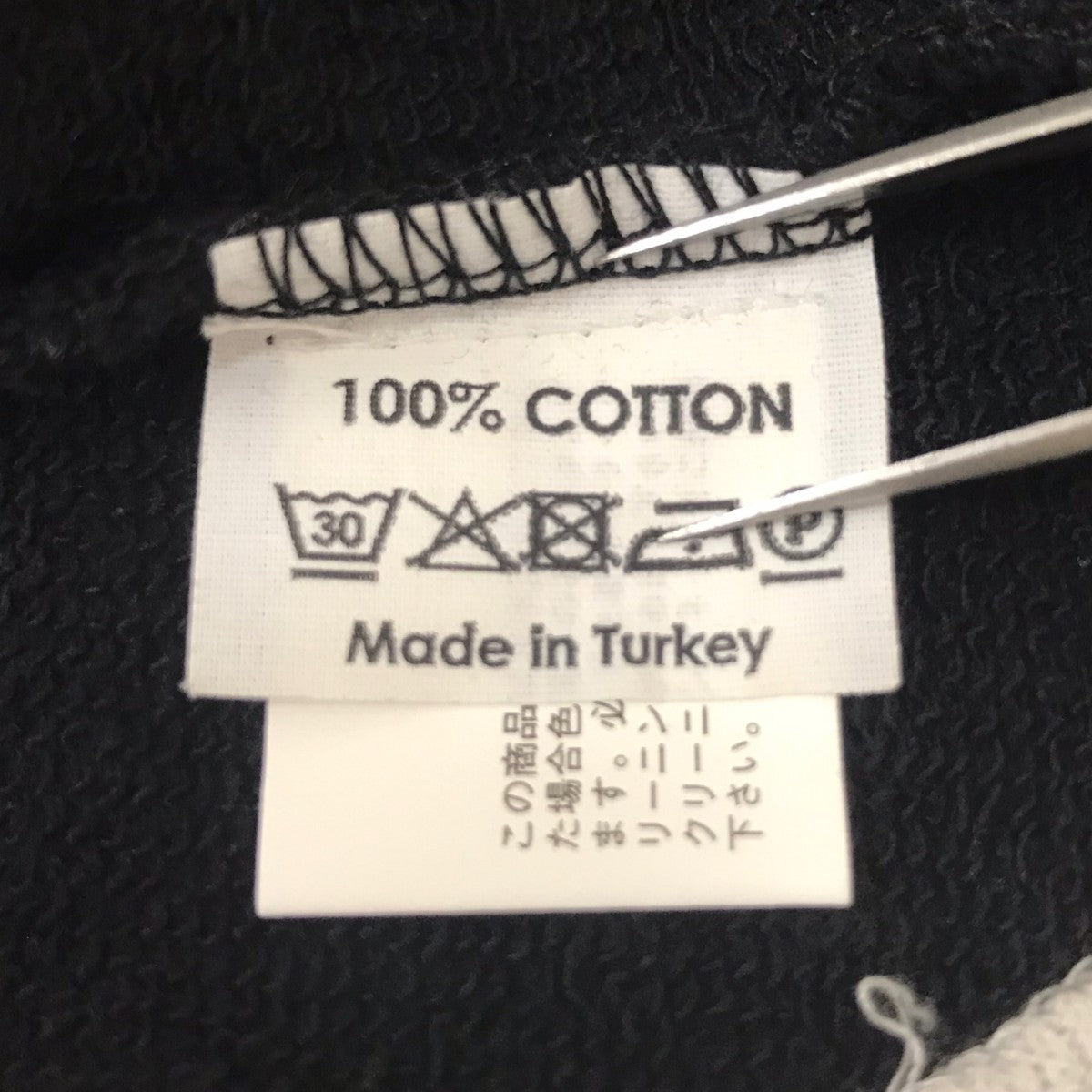 バックオープン半袖スウェット