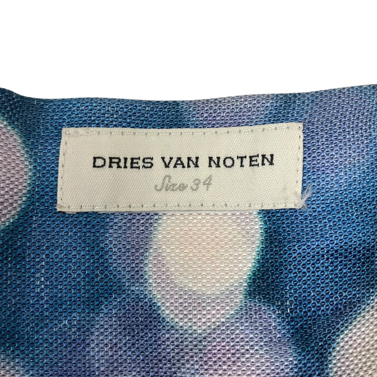 DRIES VAN NOTEN 総柄巻きスカート 古着・中古-5枚目のアイテム画像