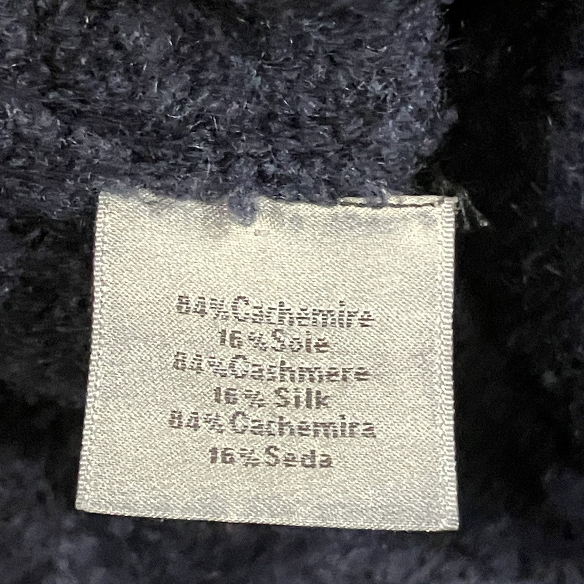 HERMES カシミヤシルクニット 古着・中古-7枚目のアイテム画像