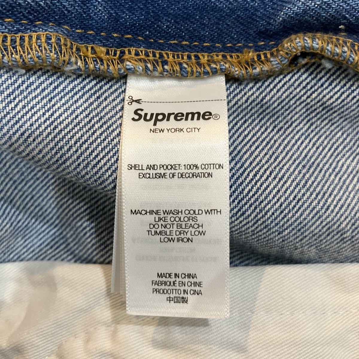 26SS「Baggy Denim Short」デニムパンツ