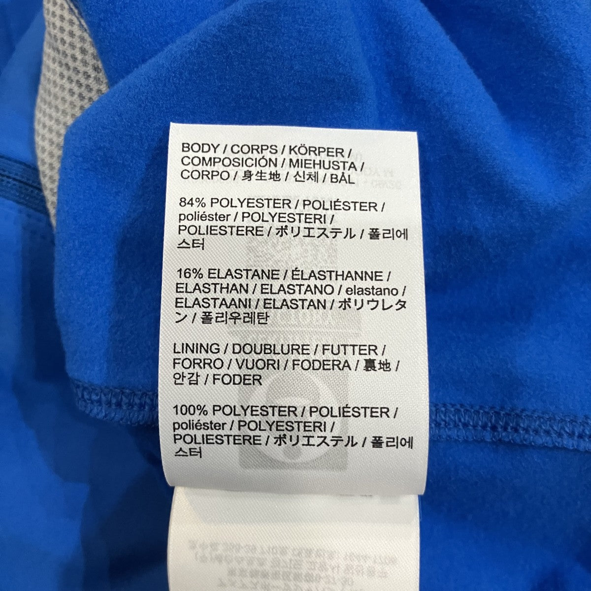 26SS「Kyanite Lightweight Hoody」ライトウェイト フーディX000009641