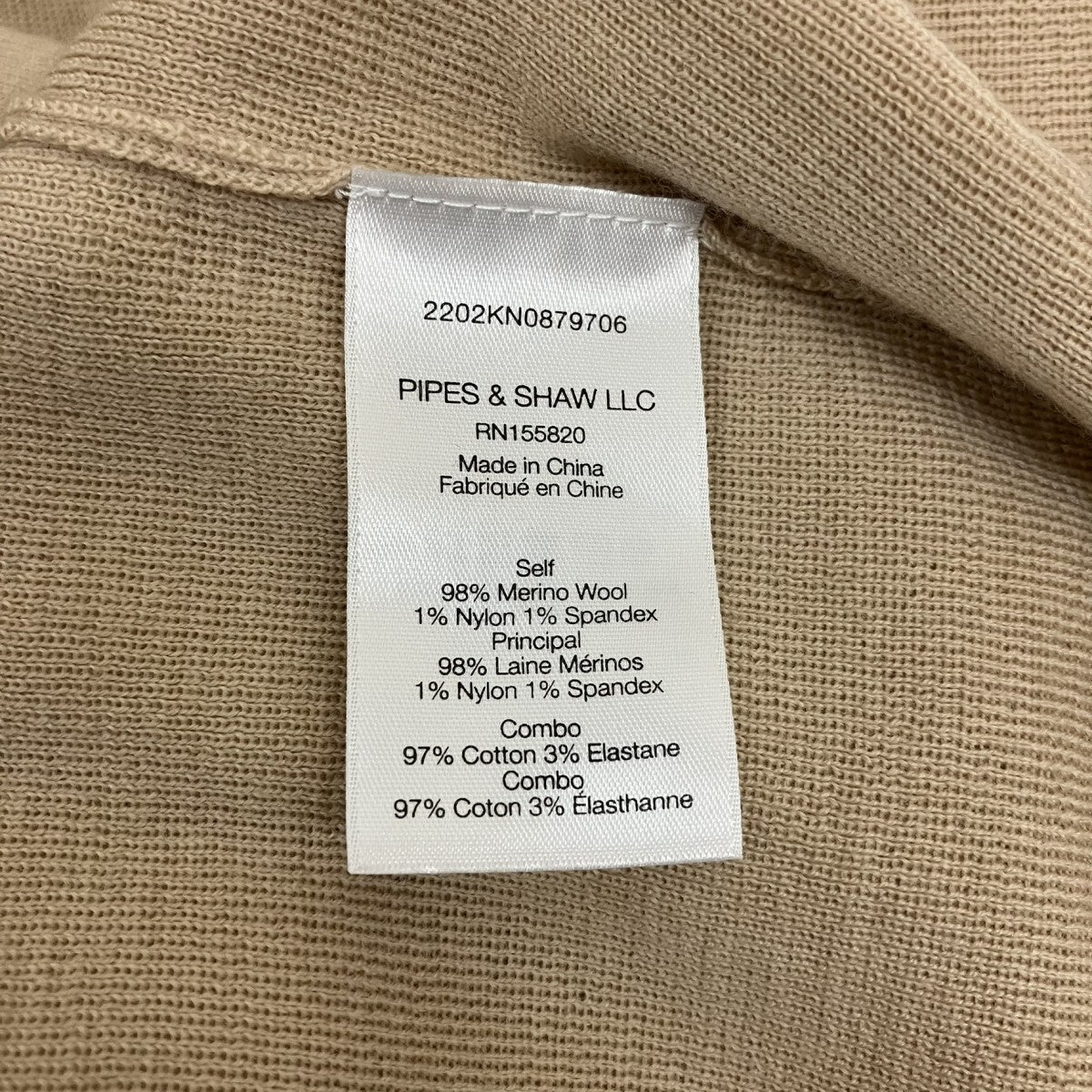 ロングスリーブTシャツ2202KN0879706