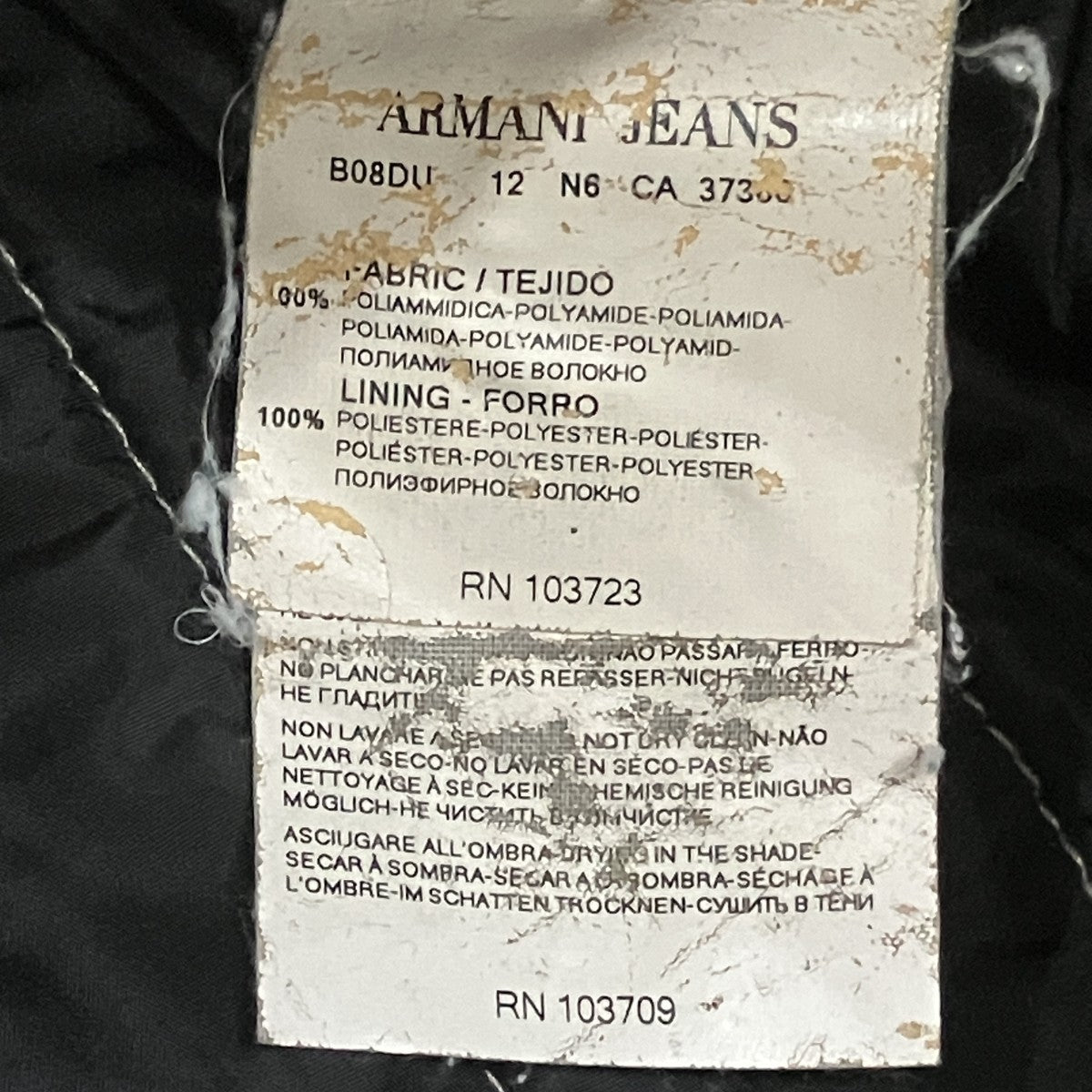 ARMANI JEANS ワッペンロゴジップジャケット 古着・中古-6枚目のアイテム画像