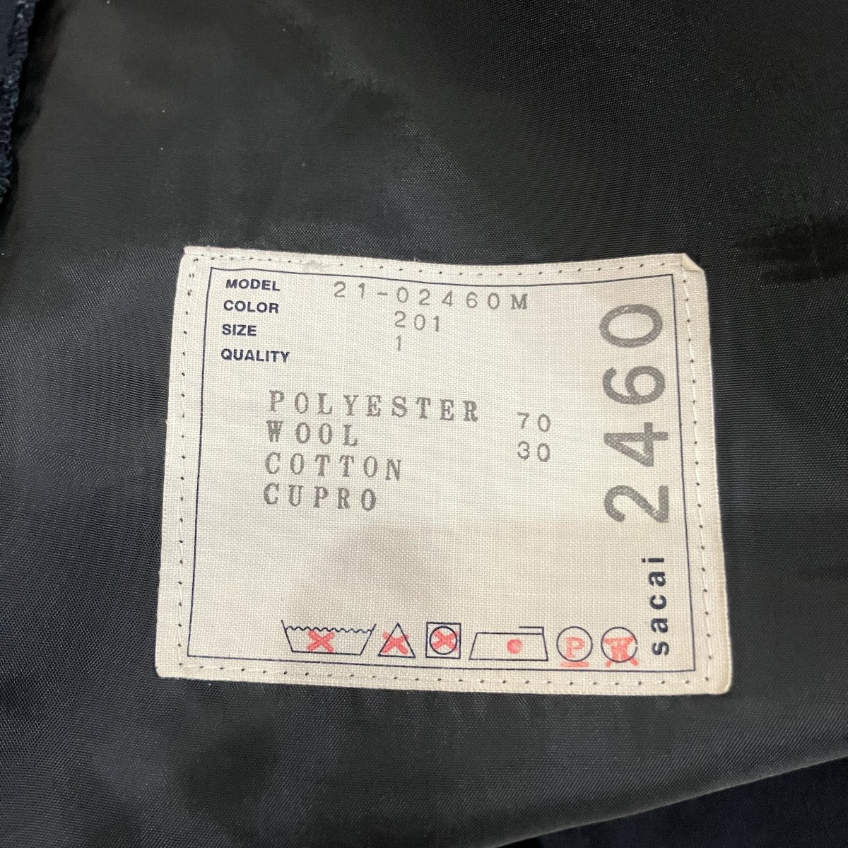 「Suiting Pants」スーチングパンツ21-02460M