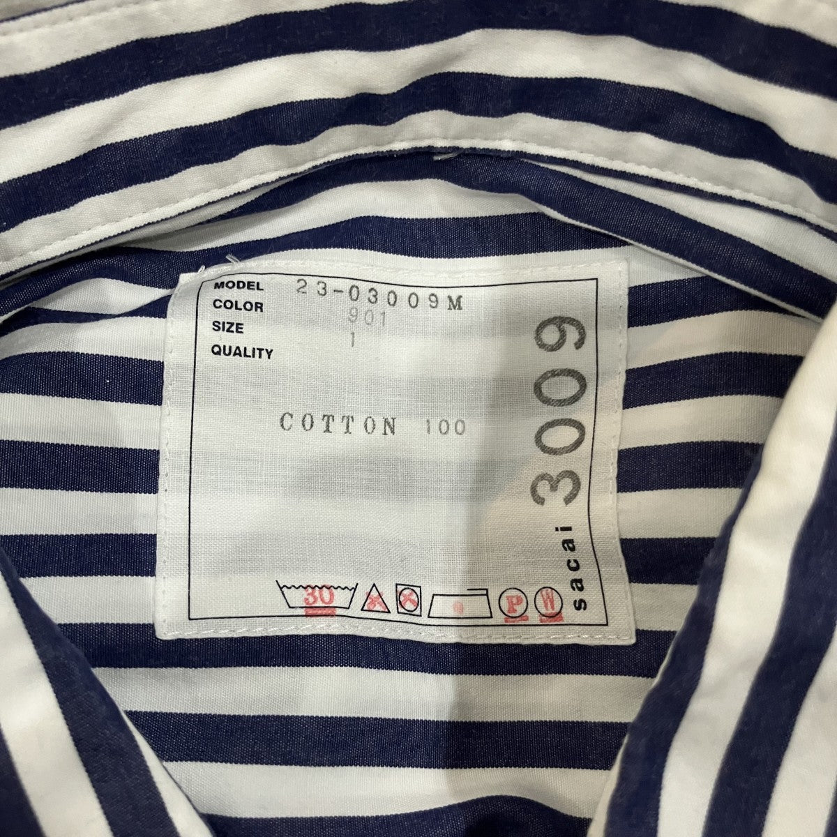 sacai 「Cotton Poplin Shirt」半袖ストライプシャツ23 03009M 古着・中古-5枚目のアイテム画像