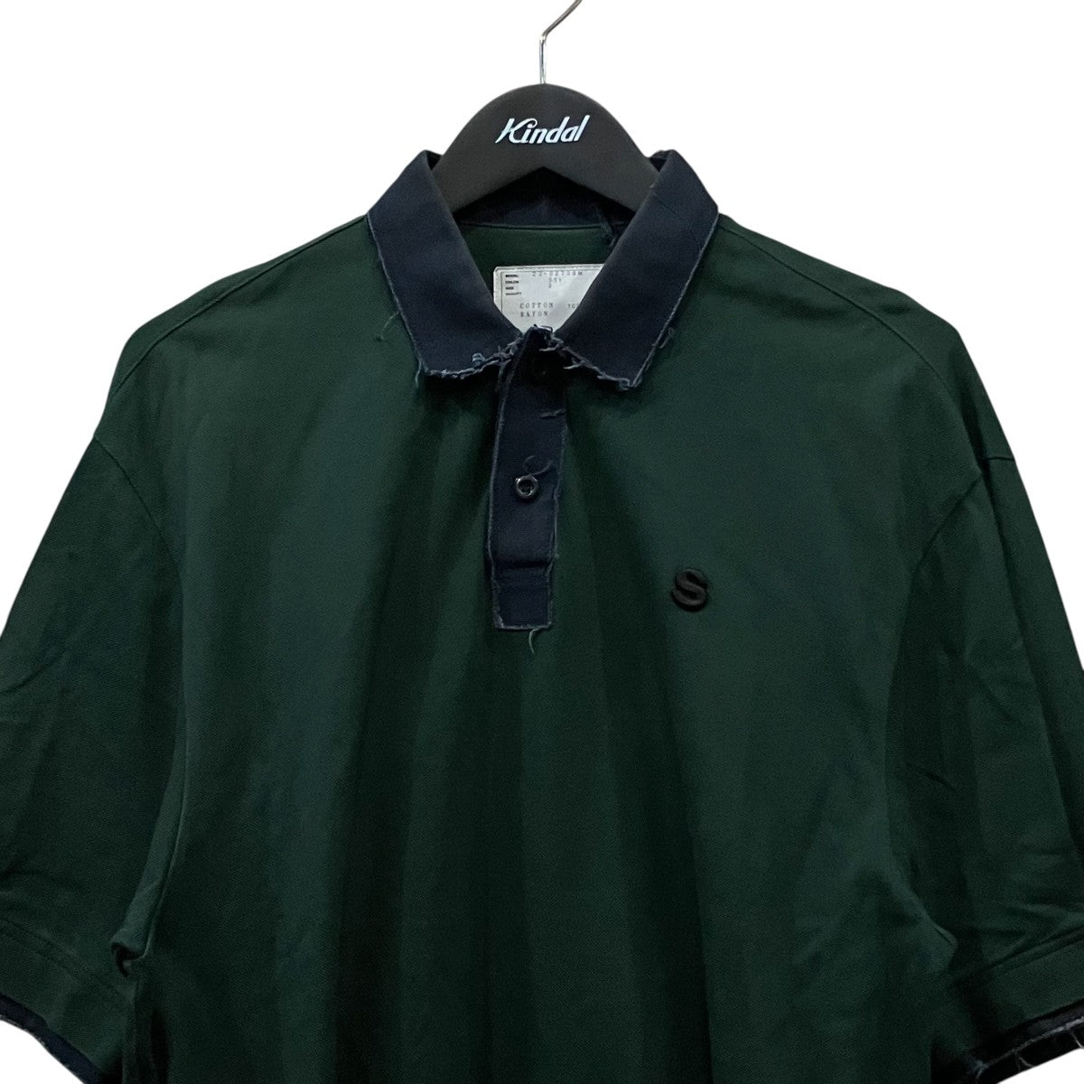 sacai 「pique polo Shirt」ポロシャツ22 02738M 古着・中古-3枚目のアイテム画像