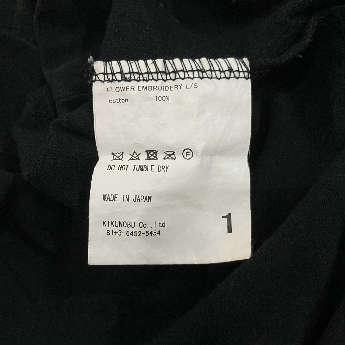 袖花柄モチーフ刺繍ロングスリーブTシャツjie-19s-ct07