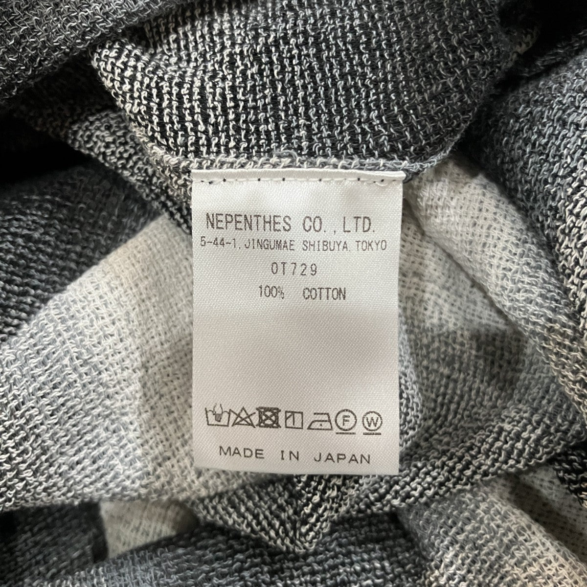 オンブレチェックシャツ0T729