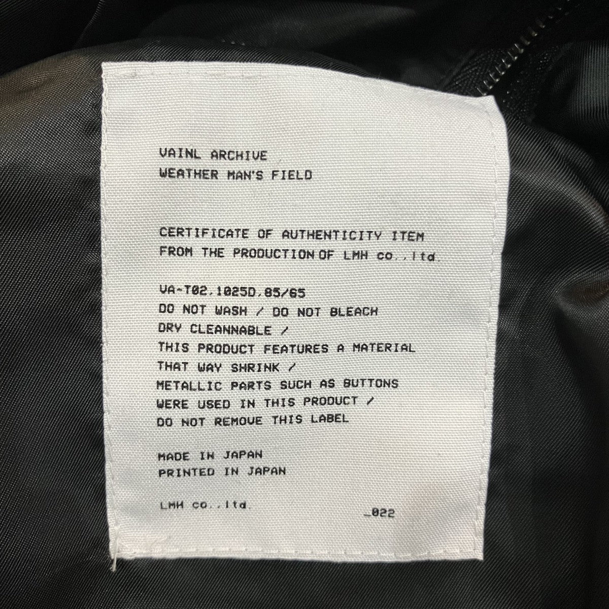 「PAUL」レザージャケットVAM001