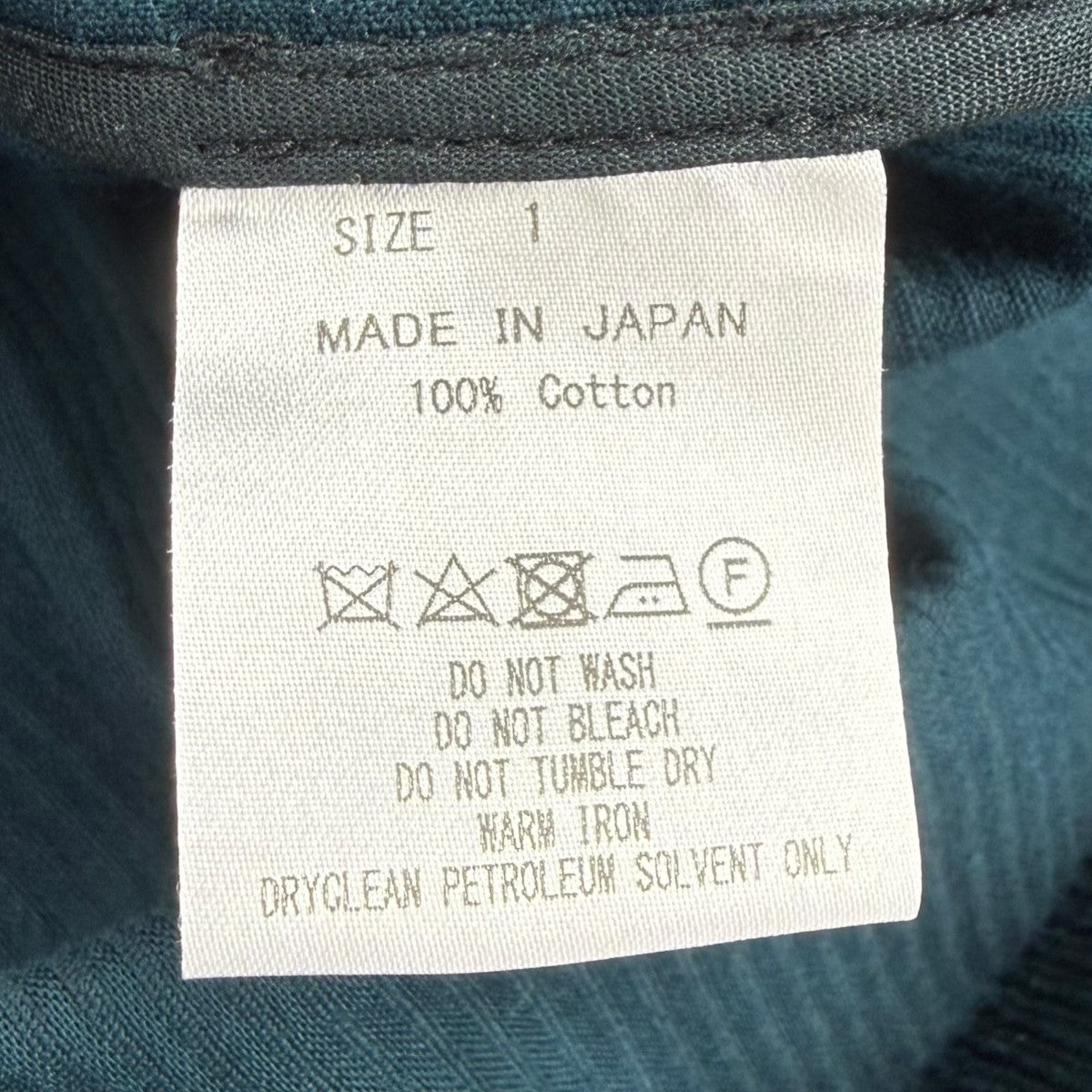 SHORT COVERALL ORGANIC COTTON CORDUROYコーデュロイジャケットA20C-06BL01C