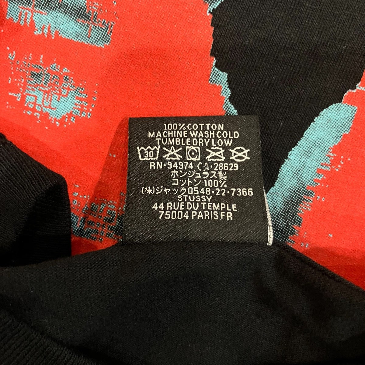 「REMAIN IN LIGHT TEE」プリントTシャツ3903895