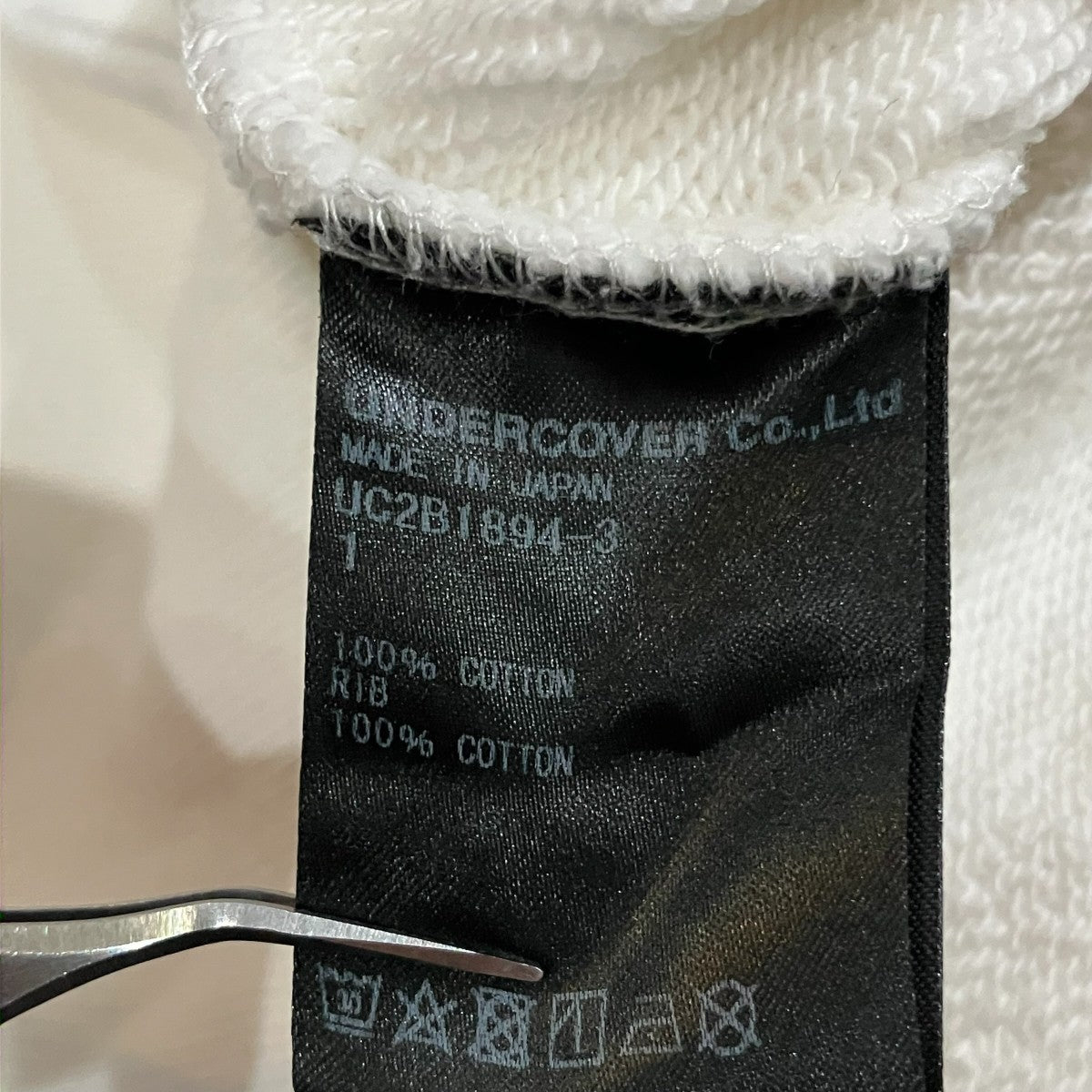 UNDERCOVER スウェット 古着・中古-6枚目のアイテム画像