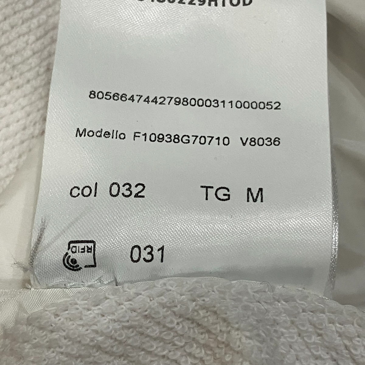 MONCLER MAGLIA GIROCOLLO フロントロゴパーカー 古着・中古-6枚目のアイテム画像