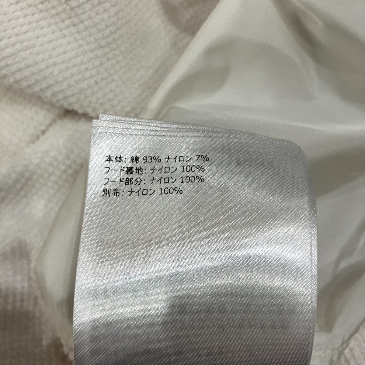 MONCLER MAGLIA GIROCOLLO フロントロゴパーカー 古着・中古-7枚目のアイテム画像